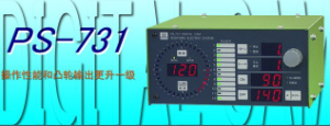 銷(xiāo)售代理日本杉山數字凸輪PS-731、PS-701等[PS-731、PS-701]