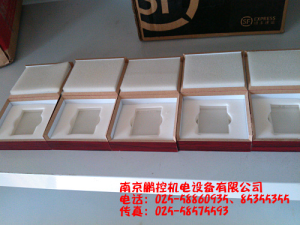 生產(chǎn)銷(xiāo)售標準多刻線(xiàn)玻璃樣塊[0.08um、0.4um、0.8um、1.6um、3.2um]