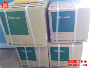 日本昭和SHOWA送風(fēng)機EC-63THT-L213[EC-63THT-L213、EC-63THT-R313、EC-75THT-R313]