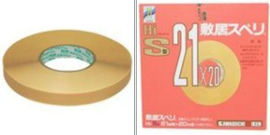 日本川口技研膠條[HI、C系列]